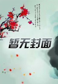 末世什么游戏